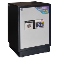  All-around safe Steel general FG-5840B Home office all-steel 3C certified anti-theft safe Smart password