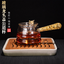 Glass faucet cover tea divider side to the side of the tea cup tea leak integrated tea set Tea Tea Tea Sea teapot pure hand thickened heat-resistant