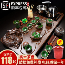 Complete set of Kung Fu purple sand tea set home office tea cup automatic electrical tea table simple solid wood tea tray