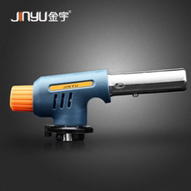 Jinyu portable fire torch welding gun butane gas spray gun picnic igniter nozzle gun head outdoor camping use