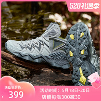 RAX Spring Summer Non-slip Climbing Shoes Outdoor Hiking Shoes Men Cross-country Tourist Shoes Desert Climbing Shoes High Bunch Climbing Boots