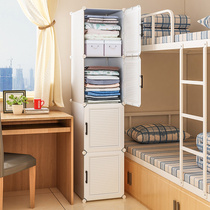 Wardrobe small dormitory sturdy rental room plastic wardrobe household assembly simple storage single storage cabinet