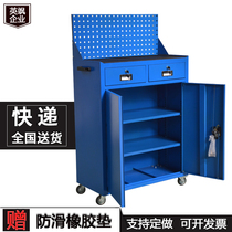 Yingsa drawer tool cart locker Factory workshop cabinet Mobile multi-function cart repair auto repair tin cabinet