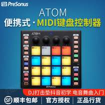 PreSonus prui sonar Atom portable DJ pad electric dance music MIDI keyboard controller