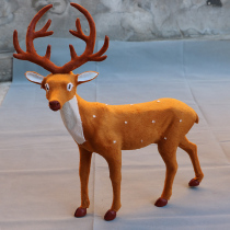 Christmas decorations Sika Deer Elk doll ornaments decoration gifts couple deer big deer Deer deer Deer deer
