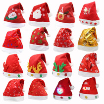 Christmas hat Adult children Red Christmas decorations Santa Claus snowman Elk Kindergarten Gift Hats