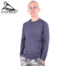 Kohaite outdoor fleece warm coat mens autumn and winter thickened velvet cold clothing stretch sports thermal underwear