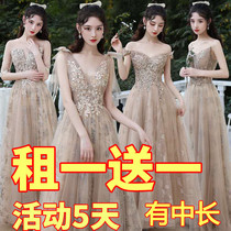  Rental bridesmaid clothes rental 2021 spring and summer new fairy quality sister group evening dress female student performance chorus