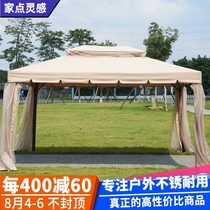European tent Roman tent Open-air awning Outdoor four-legged shed gazebo Advertising activity exhibition tent canopy