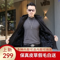 Parker clothing mens mink fur inner short Rex rabbit hair fur one real fur removable 2021 New Winter