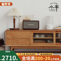 Small half furniture Nordic TV cabinet coffee table combination original wood color small apartment cherry wood modern simple solid wood style