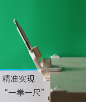 Mei Bei child vision protector to prevent children from lowering their heads anti-myopia vision frame correction device Hunchback sitting posture correction