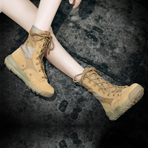 Climbing shoes mens summer waterproof non-slip abrasion resistant outdoor light High Help genuine leather breathable ultralight Desert Hiking Shoes