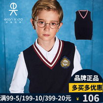 Eaton Guild Primary School Childrens School Costume Institute Wind pure cotton V collar vest male and female knitted waistcoat 14B005