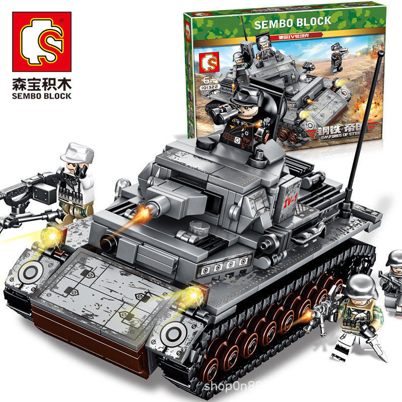 Senbao building blocks 101322 German IV tank military childrens boy yi intellectual assembly toy plug-in model