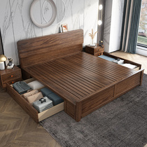 Walnut bed Nordic solid wood bed Master Bedroom 1 8 meters modern minimalist Japanese double bed 1 35m B & B storage storage bed