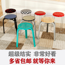 Stool plastic round stool table stool solid wood thickened stool surface household simple high stool fashion adult sitting stool