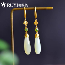 Water drop shaped Hetian jade earrings fairy Air forest Super fairy sweet retro earrings classical Chinese style ear hook earrings