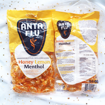 Spot temporary special Dutch century old Tana Flu honey lemon mint lozenges throat throat 300g
