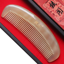 Natural white horn horn comb large anti-static girls hair comb Household thick sheep horn comb non-yak horn