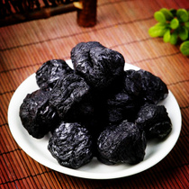 Henan Jiaozuo The origin of the cooked land three steamed three dried Rehmannia Rehmannia Three Chinese herbal medicine Huai cooked Rehmannia Rehmannia 500g