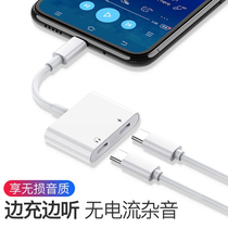 For Huawei p30pro adapter two-in-one nova5Pro glory 20 converter dual type-c splitter