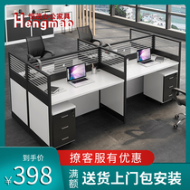 Desk 4 people L-shaped corner staff station screen partition card holder Shenzhen office grid computer card
