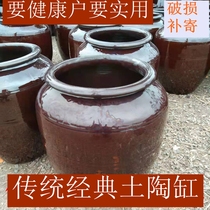 Hunan water cylinder coarse pottery ceramic sauce cylinder storage rice cylinder pickle cylinder pickle cylinder pickled vegetable pickled meat tile cylinder lotus cylinder wine cylinder