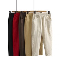 Moms casual pants spring and autumn new middle-aged womens clothing solid color elastic high waist cotton and hemp nine-point Harun trousers