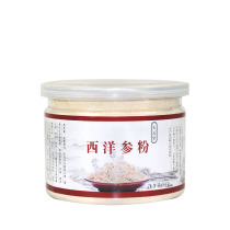 Canada Imported American Ginseng Powder 500g Premium American Ginseng Sliced American Ginseng Whole Ginseng Powder 5 bottles