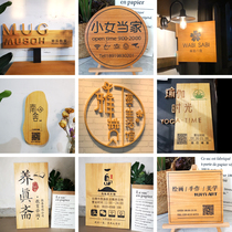 House number listing creative woodcut word Business double-sided wood card engraving wood lettering Door wood brand lettering custom