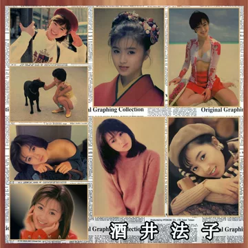 値下げ(^^)/【廃盤】DVD 酒井法子 PROMO MAXX1 酒井法子-酒井法子促销价格、酒井法子品牌- 淘宝