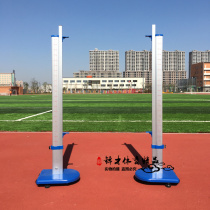 Professional aluminum alloy jumper can lift height school track and field sports training standard equipment competition jump