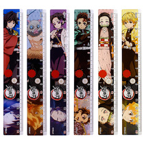Japan limited ruler MAXLIMITED children cartoon cute ruler ghost demise Blade Limited Edition student ruler