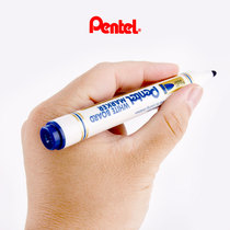 Pentel Panton Whiteboard Pen MW85 Imported Whiteboard Pen Erases Clean No Trace Training Pen