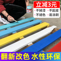 Water-based wood paint door paint color change wood board old cabinet refurbished color change self-brush paint white paint brush wood household paint