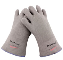 Caston PJJJ35-33 resistant to 250-degree high temperature gloves (electric welding)