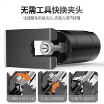 A Omar knife saw reciprocating saw electric drill to chainsaw conversion head electric saw Universal handheld multifunctional cutting saw