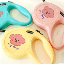 Automatic telescopic small dog pets traction rope supplies dog rope underdog chest back traction with dog chain chest back ring