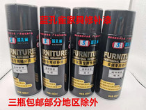 Furniture repair material Blue Peacock transparent Finish Matte semi-matte mercerized semi-bright full matte