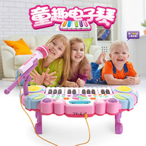 Childrens electronic organ early education educational toy multifunctional electronic organ childrens music toy baby piano