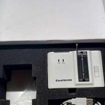 Bargaining spot EasyPRO 80 V3 05 programmers