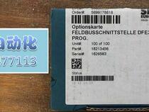 Bargaining the new SEW SEW converter Profinet Ethernet Communication Module DFE32B Bus Adaptation