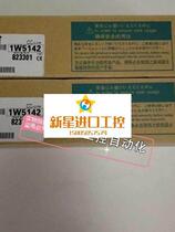Banking and bargaining HF-KE73KW1-S100 FR-ABR-H5 5K