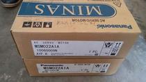 Bargaining MSM022A1A motor spot supply shipment on the day