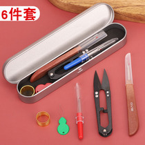 Wire dismantling large pick line 6-piece set of cross stitch dress tailor quick thread removal tool set