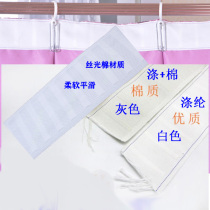 Curtain hook four claw cloth with strap accessories accessories white curtain headband thickened Korean European encryption