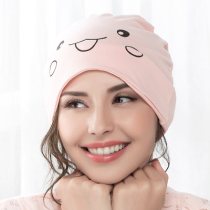 Sitting Moon Cap Spring Autumn Winter Maternal Hat Windproof Headscarf Hair with pure cotton thin Pregnant Woman Fashion Postnatal Spring Summer Season