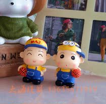 Sea mold Crayon Xiaoxin 10cm plaster image latex mold Childrens puzzle DIY handmade