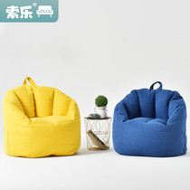Lazy sofa bean bag tatami creative small apartment single bedroom Net Red Girl balcony small sofa lazy chair